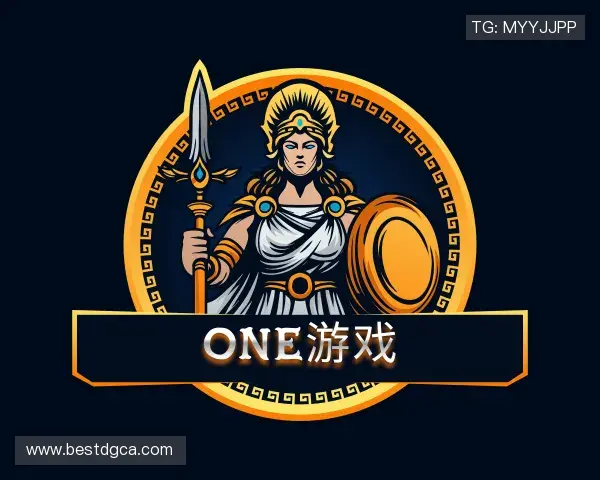 了解ONE游戏